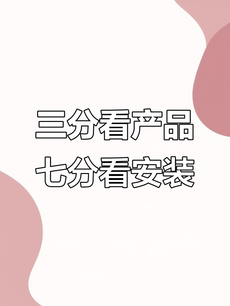 红木家具定制：传统工艺与现代生活交汇的新篇章