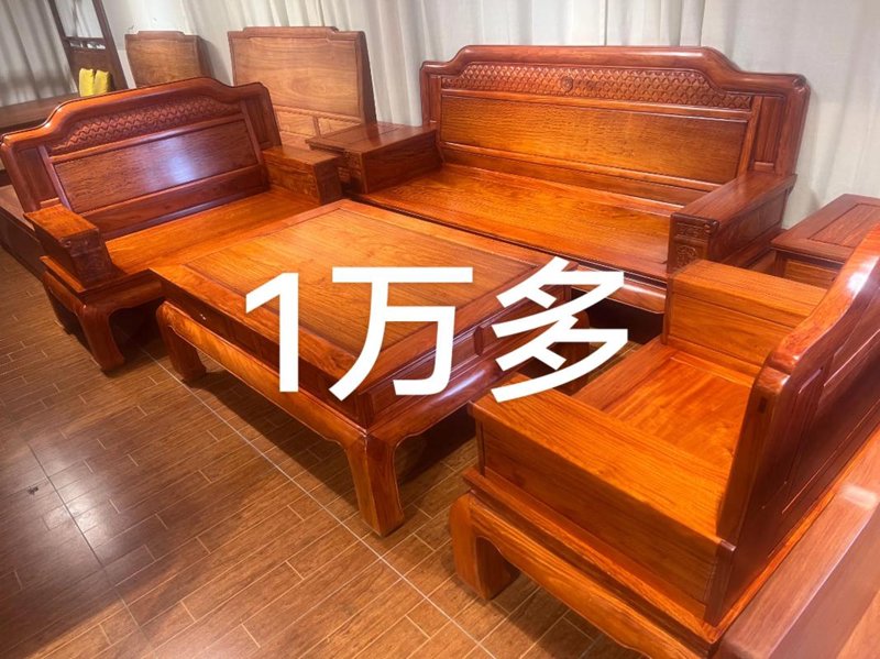 红木家具价格